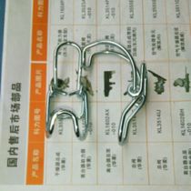Closed spring - loop nonstandard spring - loop - bar - clamp - clamp - button is not tailored