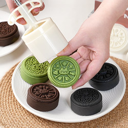 Mooncake Mold 2025 New Model Oreo Cheese Chocolate Kitten Ice Skin Flowy Filling Mold Cartoon Hand-Pressed