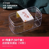 № 1 [50 установок] Получите сладкую романтическую бронзирующую наклейку