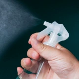 Распылитель для домашнего использования, компактный чайник, 200 мл