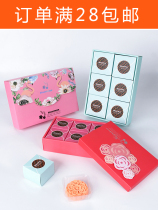 Mid-Autumn Mooncake Box 6-grain Mooncake Box Ice Mooncake Packaging Creative Handbag Gift Box Baking Packaging