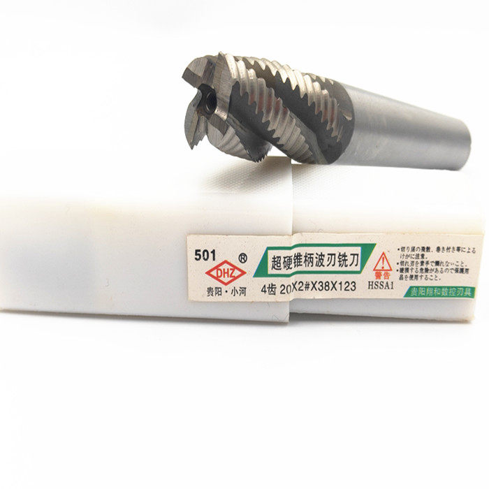 Southwest SWT ultra-hard high-speed network HSS white steel cone handle wave edge corn coarse leather upright milling cutter 20 2532 36 40