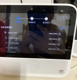 Плохое эльф в сахар -квадрат сахар Richmm M1 tmall Elf x1 Accessories Возможности купить