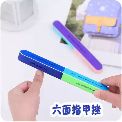 Nail file grinding sand strip six-sided polishing file Nail art tool Nail file strip double-sided printing nail grinder