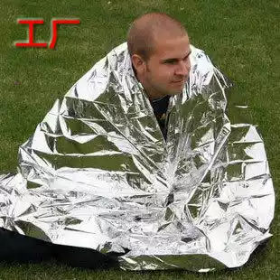 Outdoor portable multi-function first aid insulation blanket 210*130 double-sided silver survival life-saving blanket sunscreen blanket