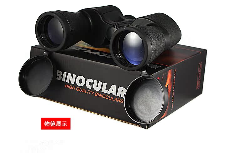 Kính viễn vọng Begos ống nhòm độ phân giải cao 50 tầm nhìn ban đêm không hồng ngoại nhìn ra mắt ong - Kính viễn vọng / Kính / Kính ngoài trời ống ngắm bushnell