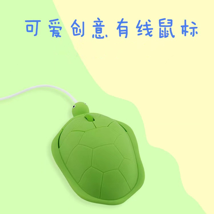 Eat Noodle Turtle Usb Wired Slip Rat Cartoon Cartoon Cartoon Cartoon Cute Personality Couple Girl Pen electric Little Wang Eight