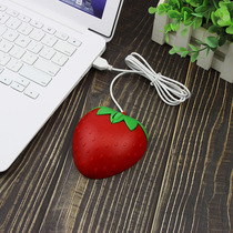Strawberry Mouse Girls Cute Mini Creative Personality Office Desktop Notebook General Massage Mouse