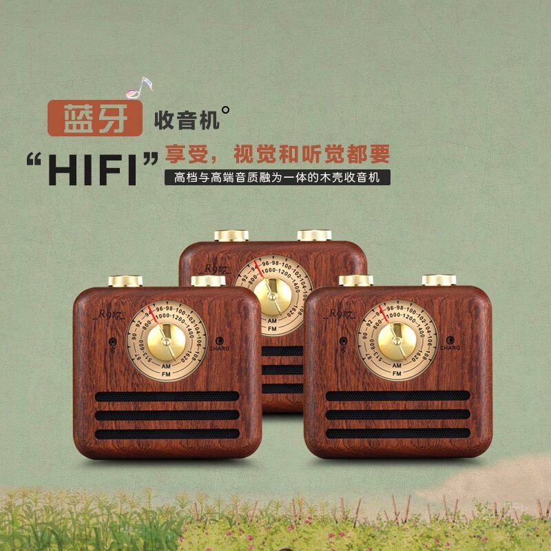 Nostalgia Walnuts SandBilly Wood Portable Bluetooth Speaker Outdoor Little Sound Old Mini Bid-band Radio