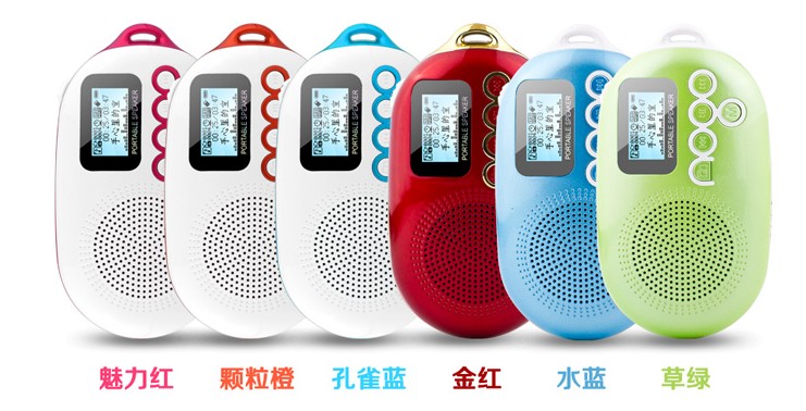 Thẻ mini radio Nogo / Diguo Q12 máy nghe nhạc nhỏ dành cho người cao niên bên ngoài Walkman - Máy nghe nhạc mp3 máy nghe nhạc fiio m5