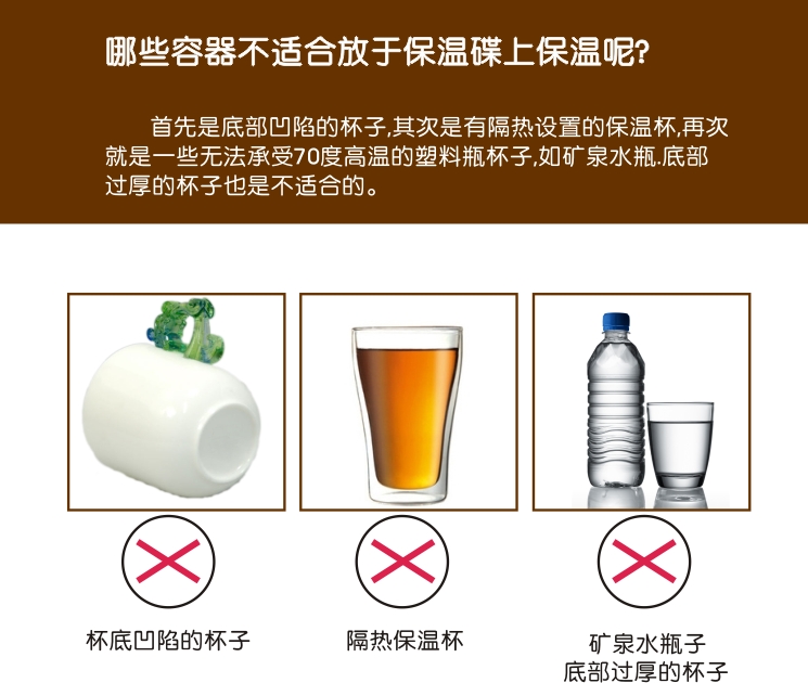 Chauffe mug USB - Ref 391717 Image 16