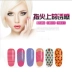 Nail art rỗng sticker in Hàn Quốc mới dài giấy cao su mẫu rỗng dán sơn in dán tự làm khuôn - Tự làm khuôn nướng khuôn bánh dứa Tự làm khuôn nướng