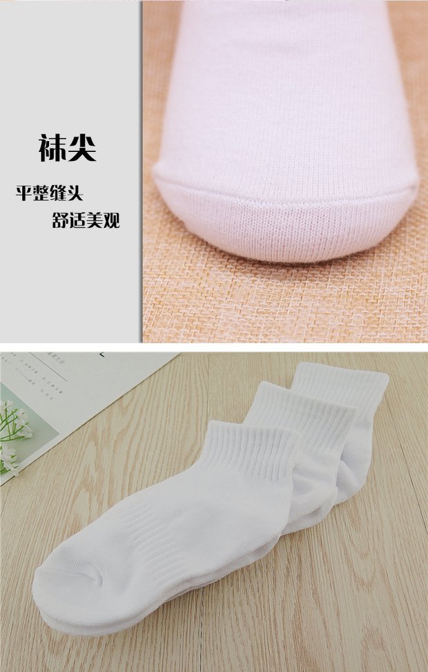 Mùa xuân và mùa thu Cotton Trẻ em Vớ trắng Trò chơi Vớ trắng ngắn Trường mẫu giáo Nam và nữ Học sinh Bán buôn quần tất lưới cho bé