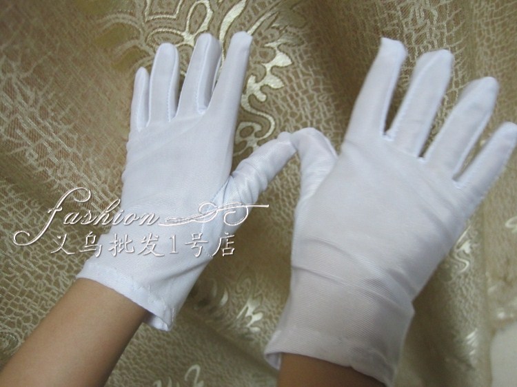 Gants pour enfants - Ref 2145831 Image 63