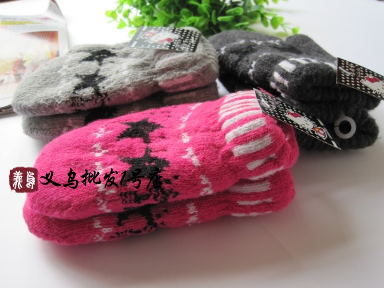 Gants pour enfants en laine - Ref 2146347 Image 25