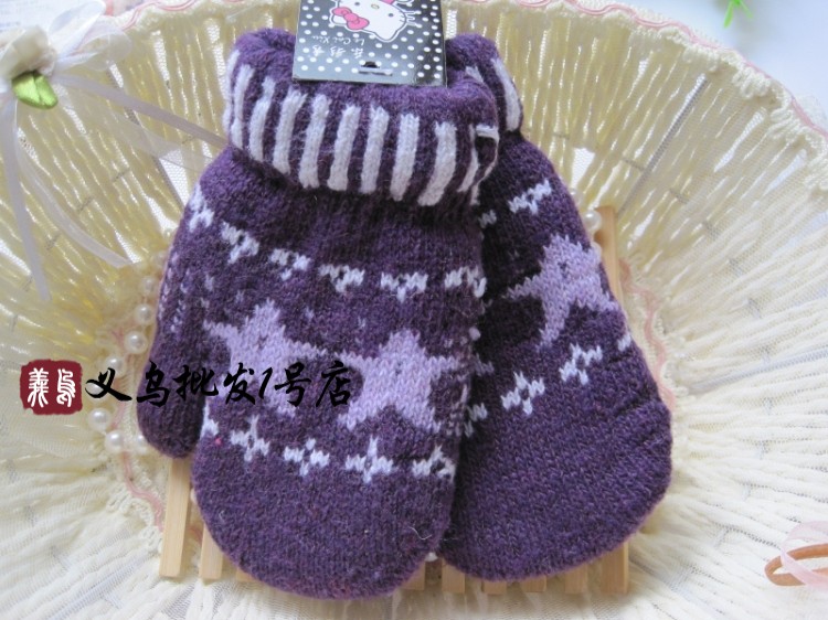 Gants pour enfants en laine - Ref 2146347 Image 34