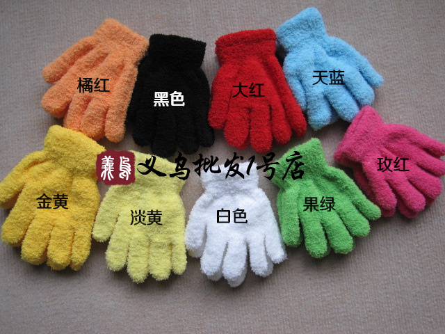 Gants pour enfants en de laine - Ref 2146404 Image 40