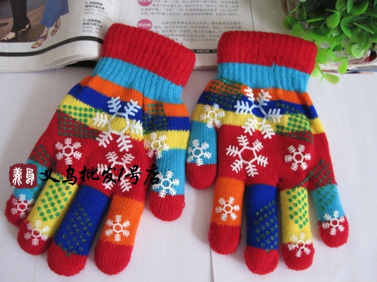 Gants pour enfants en de laine - Ref 2145022 Image 55