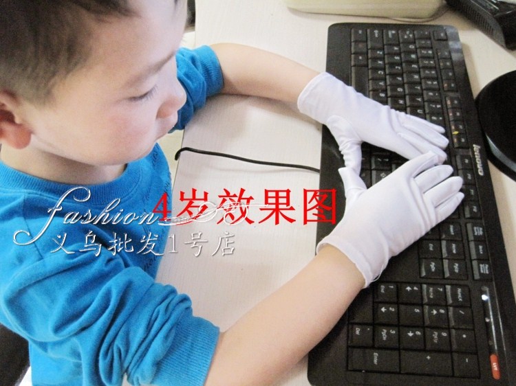 Gants pour enfants - Ref 2145831 Image 60