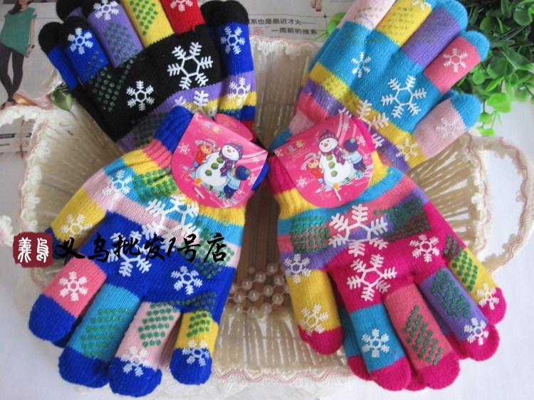 Gants pour enfants en de laine - Ref 2145022 Image 48