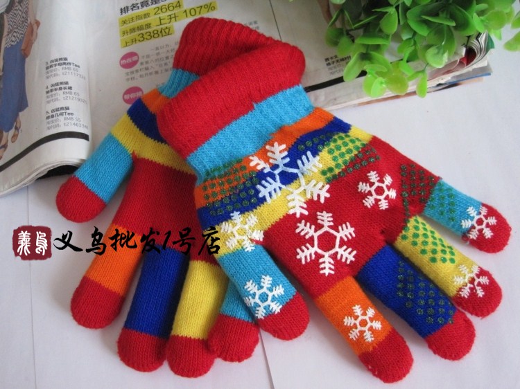 Gants pour enfants en de laine - Ref 2145022 Image 45