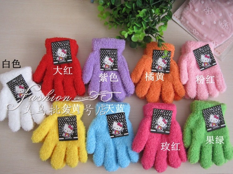 Gants pour enfants en velours - Ref 2145055 Image 30