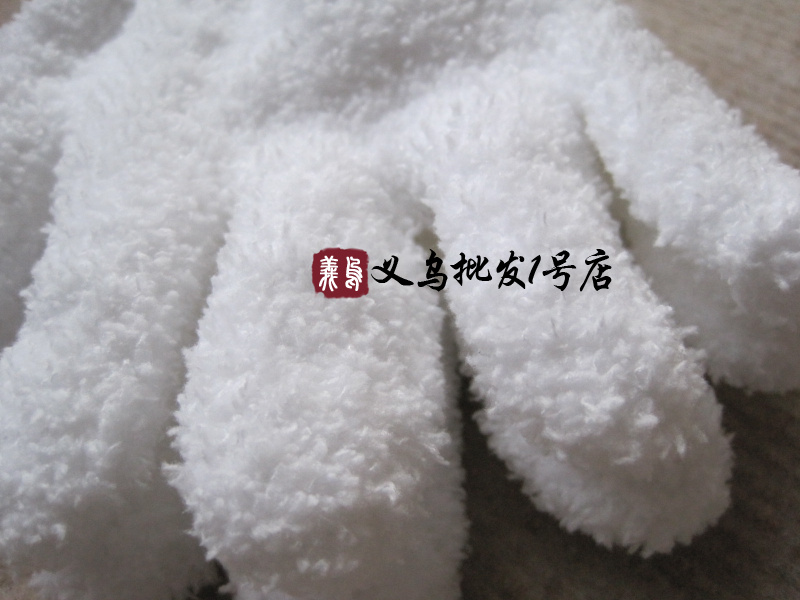 Gants pour enfants en de laine - Ref 2146404 Image 37