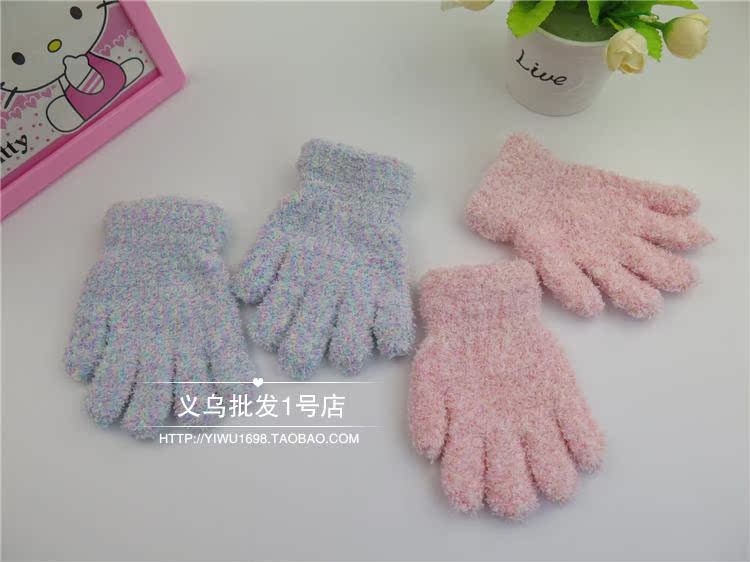 Gants pour enfants en de laine - Ref 2146146 Image 32