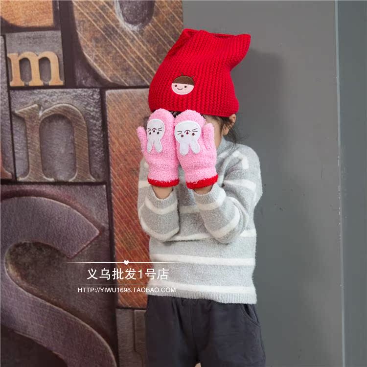 Gants pour enfants en velours - Ref 2146492 Image 25