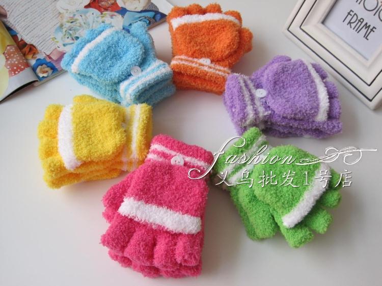 Gants pour enfants en velours - Ref 2149320 Image 32