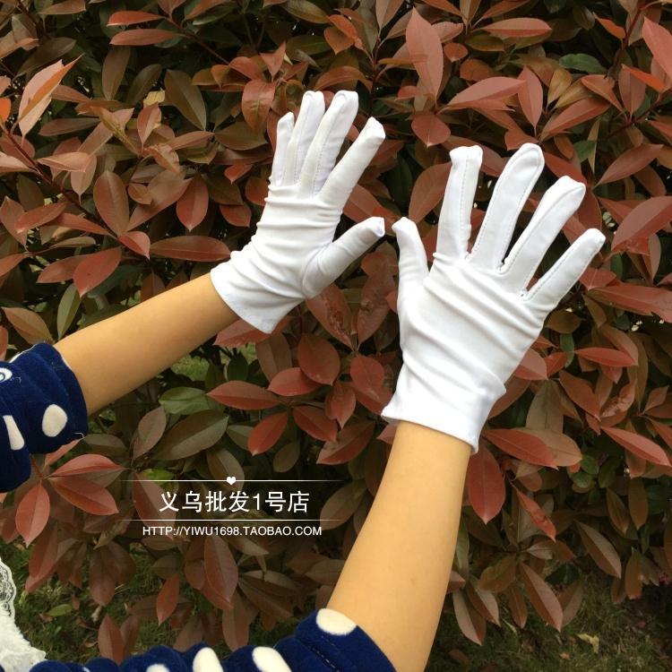 Gants pour enfants - Ref 2145831 Image 35
