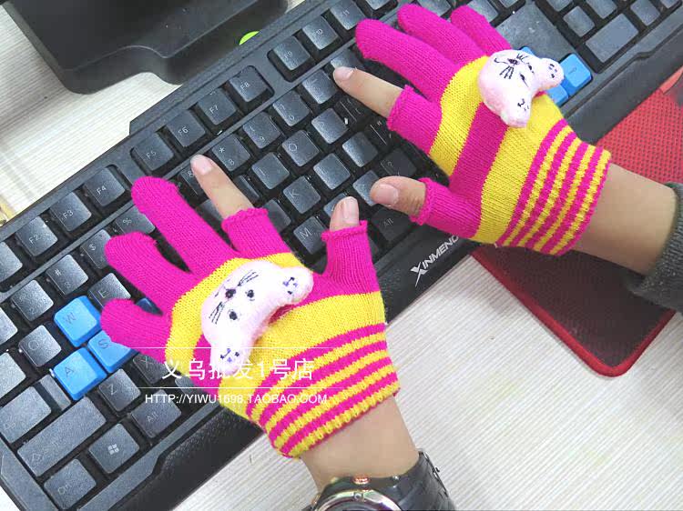 Gants pour enfants en acrylique - Ref 2146493 Image 26