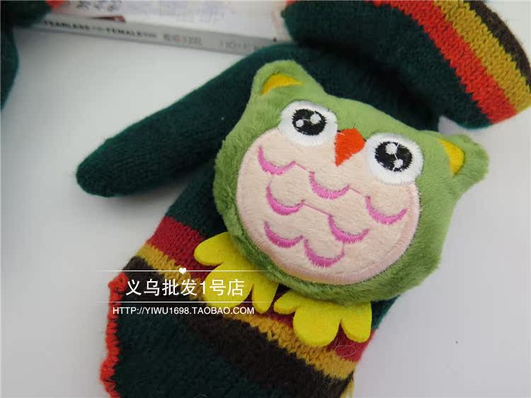 Gants pour enfants en velours - Ref 2146445 Image 39