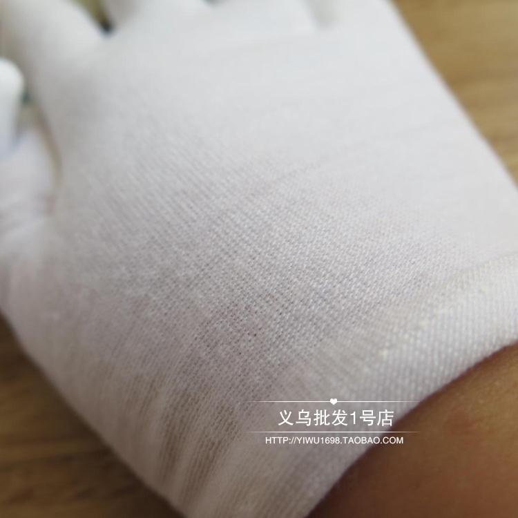 Gants pour enfants en coton - Ref 2146180 Image 25