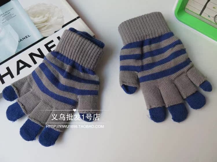 Gants pour enfants en de laine - Ref 2146199 Image 31