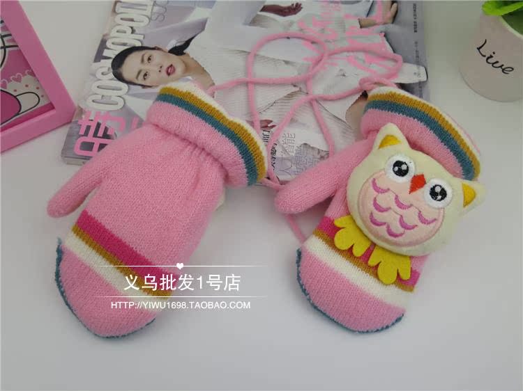 Gants pour enfants en velours - Ref 2146445 Image 28