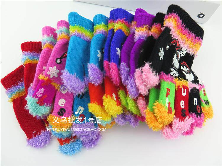 Gants pour enfants en acrylique - Ref 2147184 Image 12