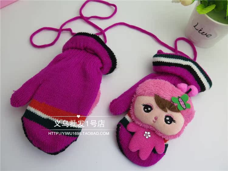 Gants pour enfants en acrylique - Ref 2147744 Image 37