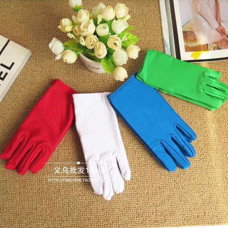 Gants pour enfants - Ref 2145831 Image 25