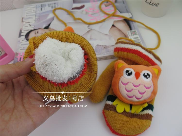 Gants pour enfants en velours - Ref 2146445 Image 23