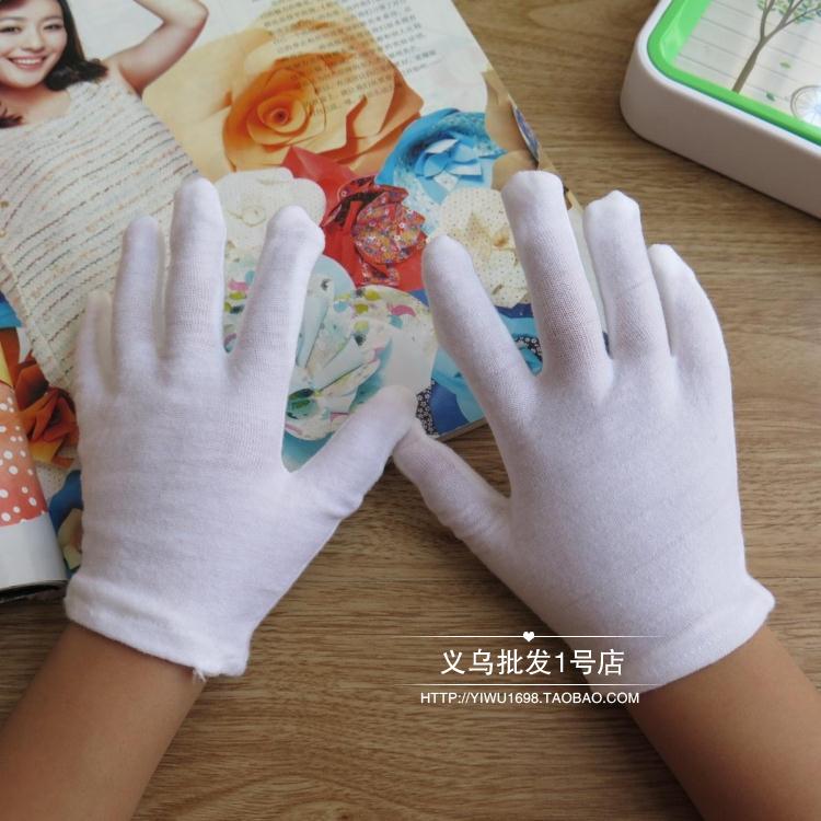 Gants pour enfants en coton - Ref 2146180 Image 31
