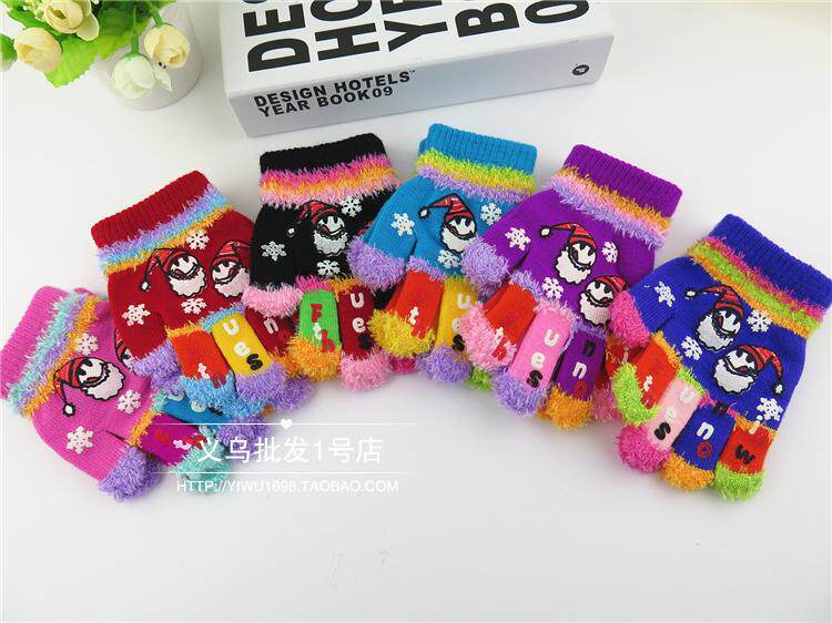 Gants pour enfants en acrylique - Ref 2147184 Image 29