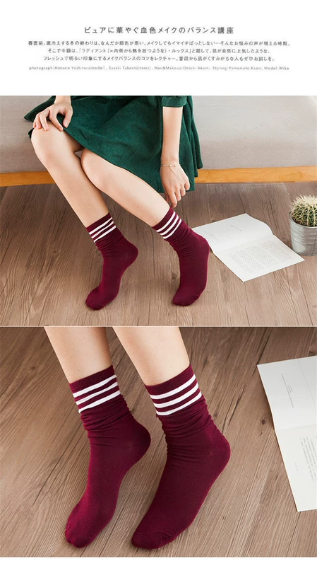 Phiên bản Hàn Quốc của mùa thu và mùa đông thời trang retro vớ cotton hoang dã của phụ nữ trong ống dài vớ của phụ nữ sọc vớ cotton sinh viên
