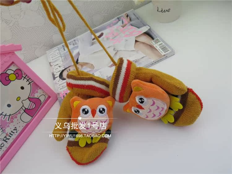 Gants pour enfants en velours - Ref 2146445 Image 22