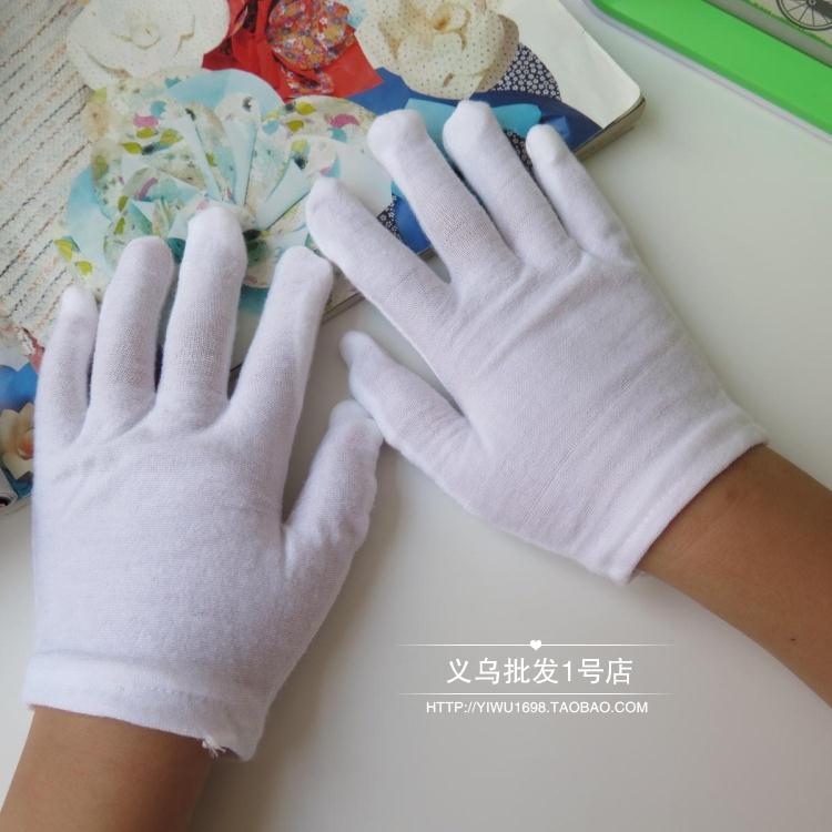 Gants pour enfants en coton - Ref 2146180 Image 32