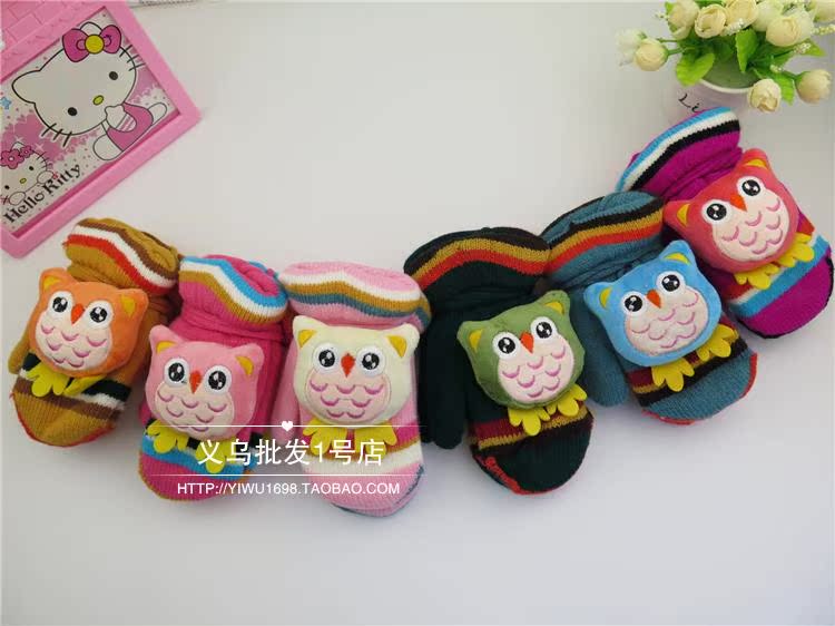 Gants pour enfants en velours - Ref 2146445 Image 45