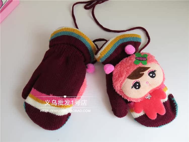 Gants pour enfants en acrylique - Ref 2147744 Image 31