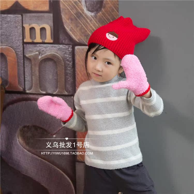 Gants pour enfants en velours - Ref 2146492 Image 27