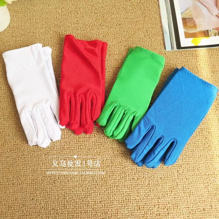 Gants pour enfants - Ref 2145831 Image 24