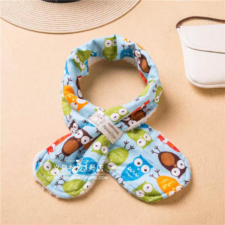 Echarpe enfant - Ref 2139258 Image 17